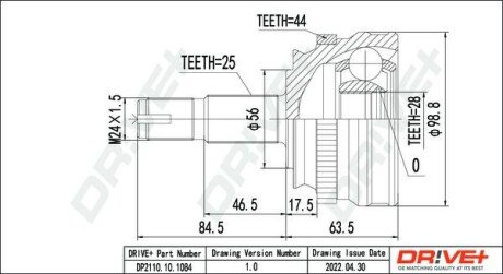 PRZEGUB LANCIA DELTA II 2.0 16V 96- Dr!ve+ DP2110101084