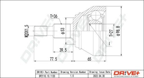 ШРКШ (зовнішній) Audi A3 96-03/Skoda Octavia 00-10/Seat Leon/VW Golf 97-06 (36z/27z/53mm/98mm/40mm) Dr!ve+ DP2110101120