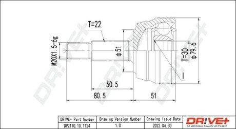 ШРКШ (зовнішній) Audi 80 78-91/VW Golf 86-91/Passat 80-88 (22z/30z/51mm/81mm/48mm) Dr!ve+ DP2110101124