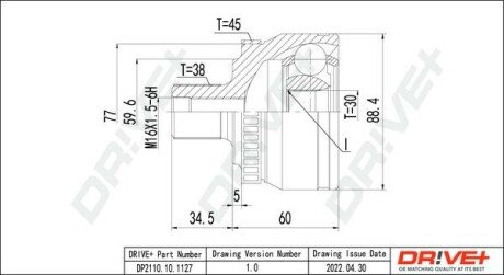 ШРКШ (зовнішній) Audi A4 95-01/A6/VW Passat B5 96-05 (38z/30z/59.6mm/87.9mm/34mm) (+ABS45z) Dr!ve+ DP2110101127