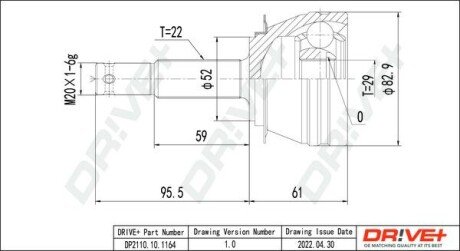 PRZEGUB DAEWOO NEXIA 1.5 95- Dr!ve+ DP2110101164