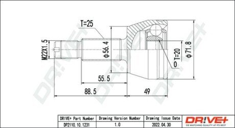 ШРКШ (зовнішній) Ford Fiesta 95-03 (25/20z) Dr!ve+ DP2110101231