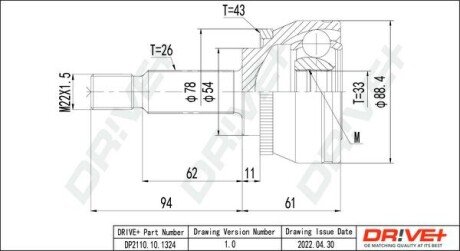 ШРКШ (зовнішній) Mitsubishi Carisma/Space Star 1.9 DI-D 00-06 Dr!ve+ DP2110101324