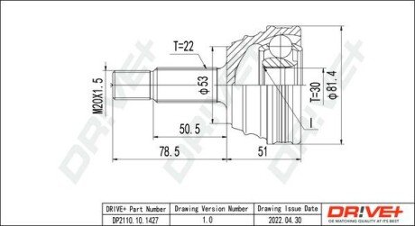 ШРКШ (зовнішній) Seat Arosa/VW Polo 1.0-1.7/1.4TDI 94-04 (30/22z) Dr!ve+ DP2110101427