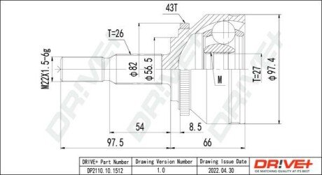 ШРКШ (внутрішній) Volvo S40/V40 97-04 (26z//27z/56.5mm) Dr!ve+ DP2110101512