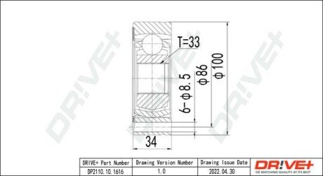 ШРКШ (внутрішній) Audi 80/90 84-95/VW Passat B2 81-88 (33z/100mm) Dr!ve+ DP2110101616