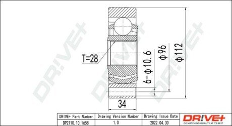 ШРКШ (внутрішній) Audi Q7 06-15/VW Touareg 03-10 (28z/112mm) Dr!ve+ DP2110101658