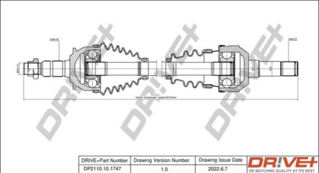Приводний вал Dr!ve+ DP2110101747 (фото 1)
