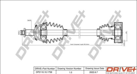 P├ô┼üO┼Ü NAP─śDOWA SEAT IBIZA 08-15 PRAWA Dr!ve+ DP2110101758