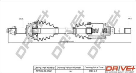 P├ô┼üO┼Ü NAP─śDOWA PEUGEOT BIPPER 08- PRAWA Dr!ve+ DP2110101762