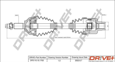 Приводной вал Dr!ve+ DP2110101763