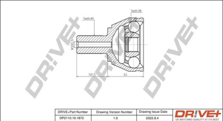 Комплект шарниров, приводной вал. Dr!ve+ DP2110101872