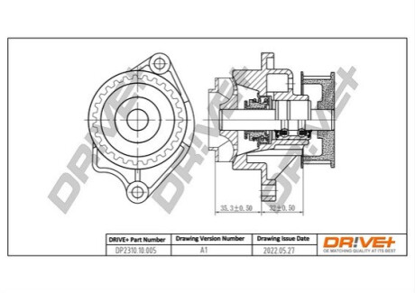 Помпа води VW Caddy 1.4 95- Dr!ve+ DP231010005 (фото 1)