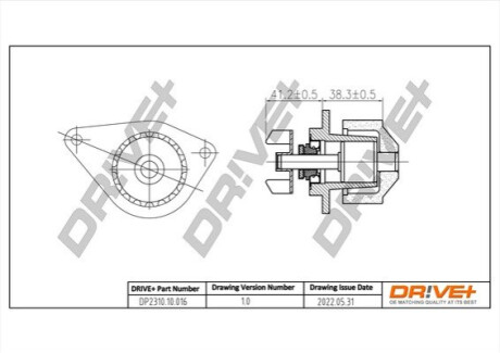 Помпа води Citroen Nemo/Peugeot Bipper 1.4i 08- Dr!ve+ DP231010016