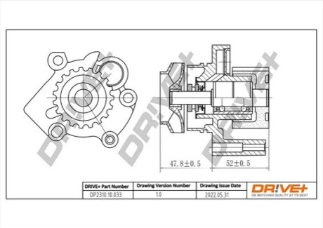 Помпа води Skoda Octavia/VW Golf/Passat 1.9 TDI 96-05 (WPQ1170) Dr!ve+ DP231010033 (фото 1)