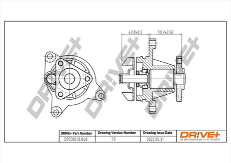 Помпа води Ford Focus II/Mondeo/ Mazda 3/5/6 1.8-2.3 00- Dr!ve+ DP231010048 (фото 1)