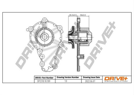 Помпа води Citroen C1/C2/C3/Nemo/Ford Fiesta/Peugeot 206/307/Bipper/Mazda 2 1.4HDI/TDCI 02- (21z) Dr!ve+ DP231010109