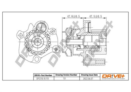 Помпа води VW Crafter 2.0TDI 11-/T5 2.0TDI/BiTDI 09-/Caddy III 1.6TDI/2.0TDI 10- (8 лопастей) Dr!ve+ DP231010113 (фото 1)