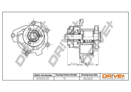 Помпа води Opel Astra/Vectra/Zafira/Insignia/Corsa 1.6/1.8 02-/Chevrolet Aveo 1.4/1.6 08- Dr!ve+ DP231010125