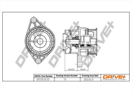 Помпа води Audi A2/Seat Leon/Toledo/VW Golf/Jetta/Polo/Bora 1.6 16V/1.6FSI 98-05 (WPQ1189) Dr!ve+ DP231010133