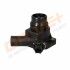 TERMOSTAT VOLVO S60 II 3.2 06- Dr!ve+ DP2310140743 (фото 4)