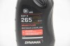 Гальмівна рідина DOT4 (0,5L) DYNAMAX 501890 (фото 2)