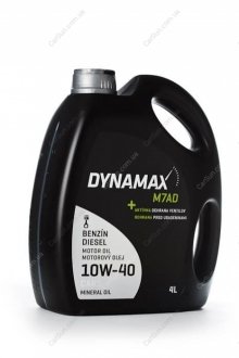 Масло моторное M7AD 10W40 (4L) DYNAMAX 501995