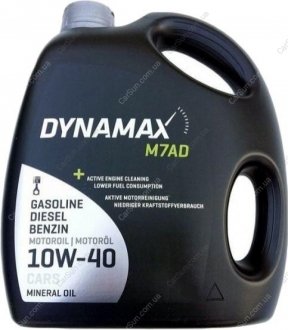 Масло моторное M7AD 10W40 (5L) DYNAMAX 502022