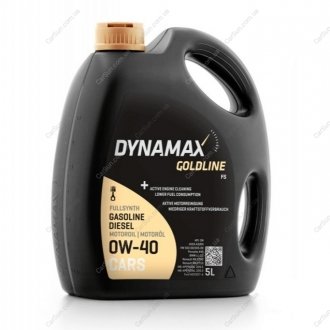 Масло моторне GOLDLINE FS 0W40 (5L) DYNAMAX 502715