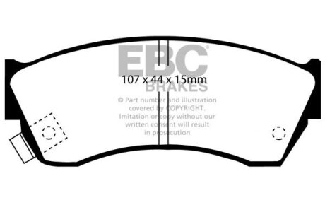 Автозапчасть EBC DP2762