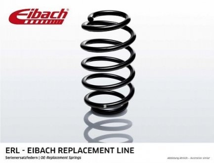 Автозапчасть EIBACH R16026
