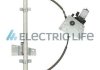 Склопідіймач Electric-life ZRDN93L (фото 1)