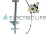 Подъемное устройство для окон Electric-life ZRHY40L (фото 1)