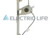 Автозапчастина Electric-life ZR RN706 L (фото 1)