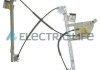 Склопідіймач Electric-life ZRSB701L (фото 1)