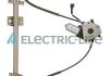 Подъемное устройство для окон Electric-life ZRVK16LB (фото 1)