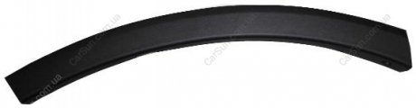 Решетка ELIT CP TO-RAV4-16-3050L