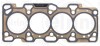 JAC CYL. HEAD GASKET/MET ELRING 096670 (фото 1)