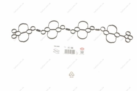 Прокладка кришки газорозподільного механізму ELRING 103.690