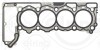 Cylinder head gasket/metal ELRING 186880 (фото 1)