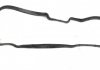 Ущільнення, кришка голівки циліндра ELRING 375.510 (фото 2)