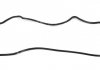 Ущільнення, кришка голівки циліндра ELRING 542.050 (фото 2)