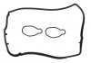 Комплект ущільнень, кришка голівки циліндра ELRING 565.460 (фото 1)