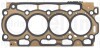 Ущільнення, голівка циліндра ELRING 569.822 (фото 3)