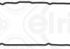 Ущільнення, кришка голівки циліндра ELRING 585.640 (фото 2)
