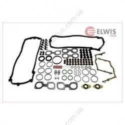 Комплект прокладок головки блока цилиндра - (11127518017) Elwis Royal 9715431 (фото 1)