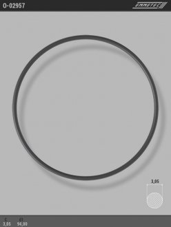 Кольцо резиновое круглого сечения C3,05 d1 94 EMMETEC O-02957