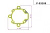 Прокладка насоса ГУР FORD MONDEO III 00-07;LAND ROVER FREELANDER 98-00;ROVER 600 93-99 EMMETEC P-03109 (фото 1)