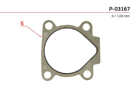 Прокладка насоса ГУР TOYOTA CAMRY USA универса 91-93 EMMETEC P-03167