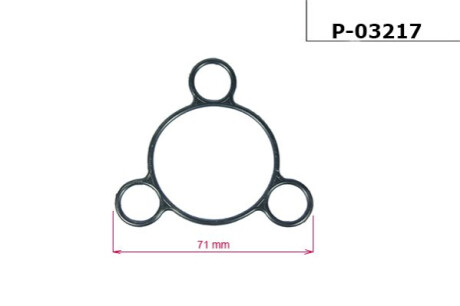 Прокладка ГУР Honda Insight, Honda Jazz, Honda Fit EMMETEC P-03217